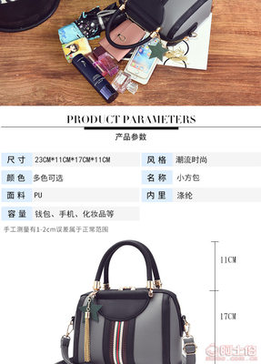韩版时尚大包 美妆博主的通勤利器，橘朵工厂直销的全能助手