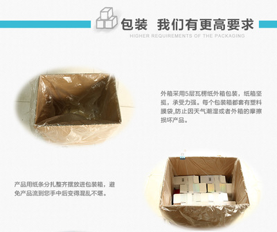 工厂供应定制BB防晒霜爽肤水外包装 外贸出口化妆品包装盒的选型与趋势