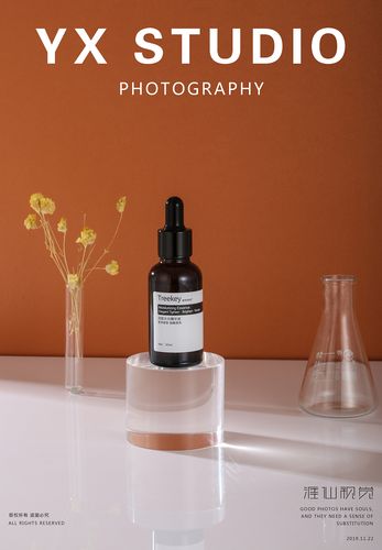 精华液化妆品静物摄影 捕捉晶莹剔透的奢华质感