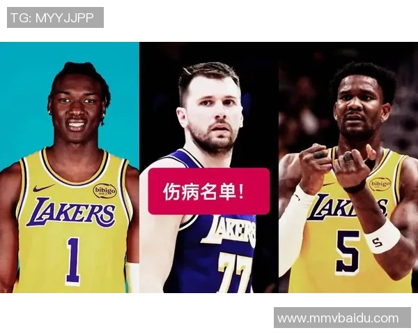 超级对决!伤病名单大战成看点之最